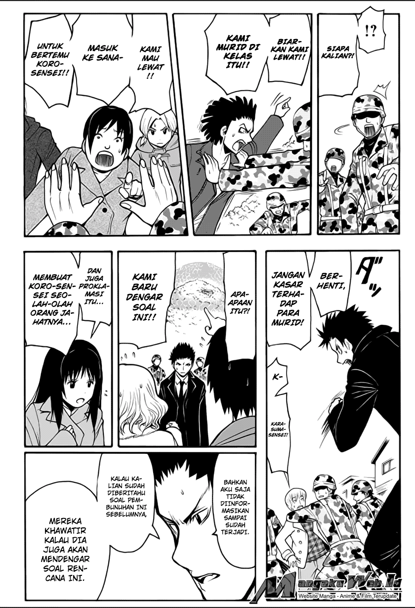 Martial God Asura Chapter 520 - halaman 3