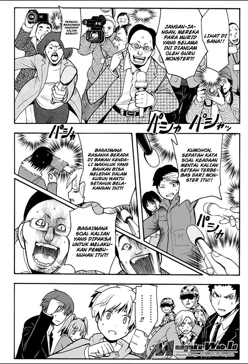 Martial God Asura Chapter 520 - halaman 5