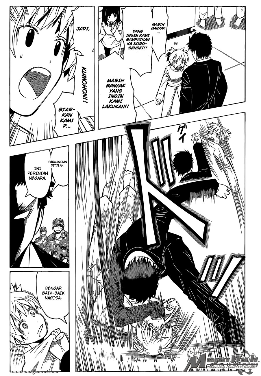 Martial God Asura Chapter 521 - halaman 14