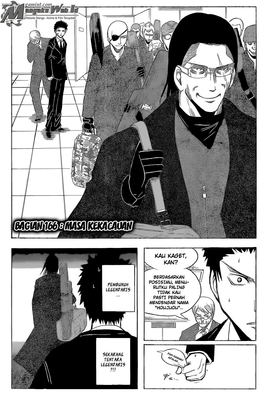 Martial God Asura Chapter 521 - halaman 3