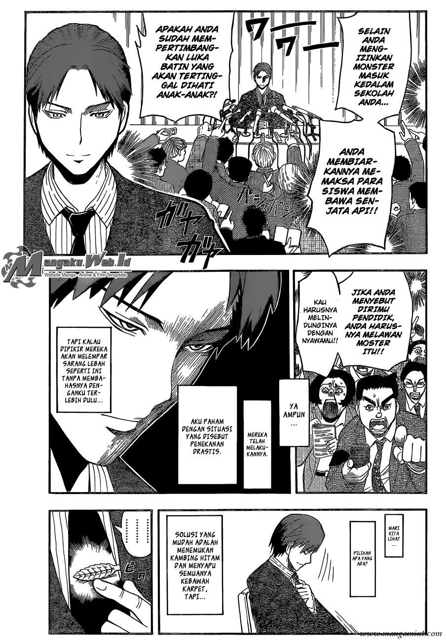 Martial God Asura Chapter 521 - halaman 4