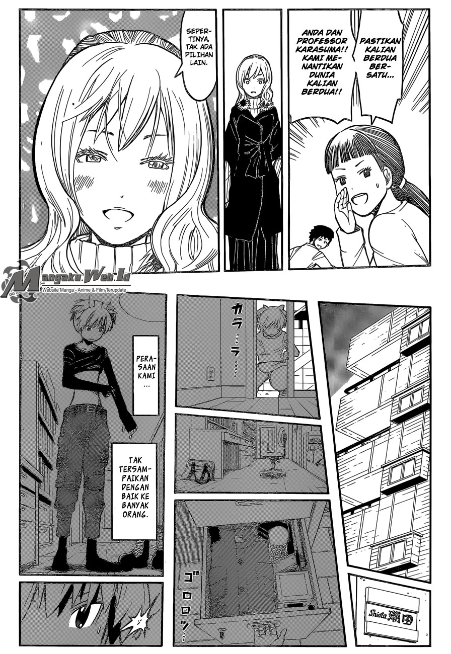 Martial God Asura Chapter 522 - halaman 13