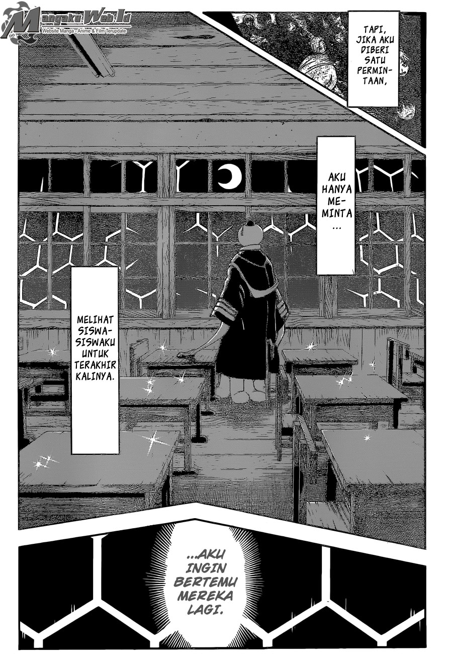 Martial God Asura Chapter 522 - halaman 4