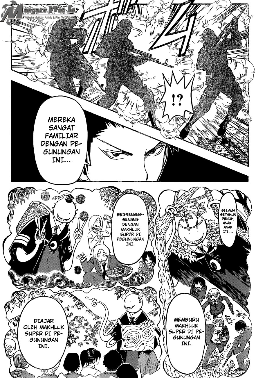 Martial God Asura Chapter 523 - halaman 11