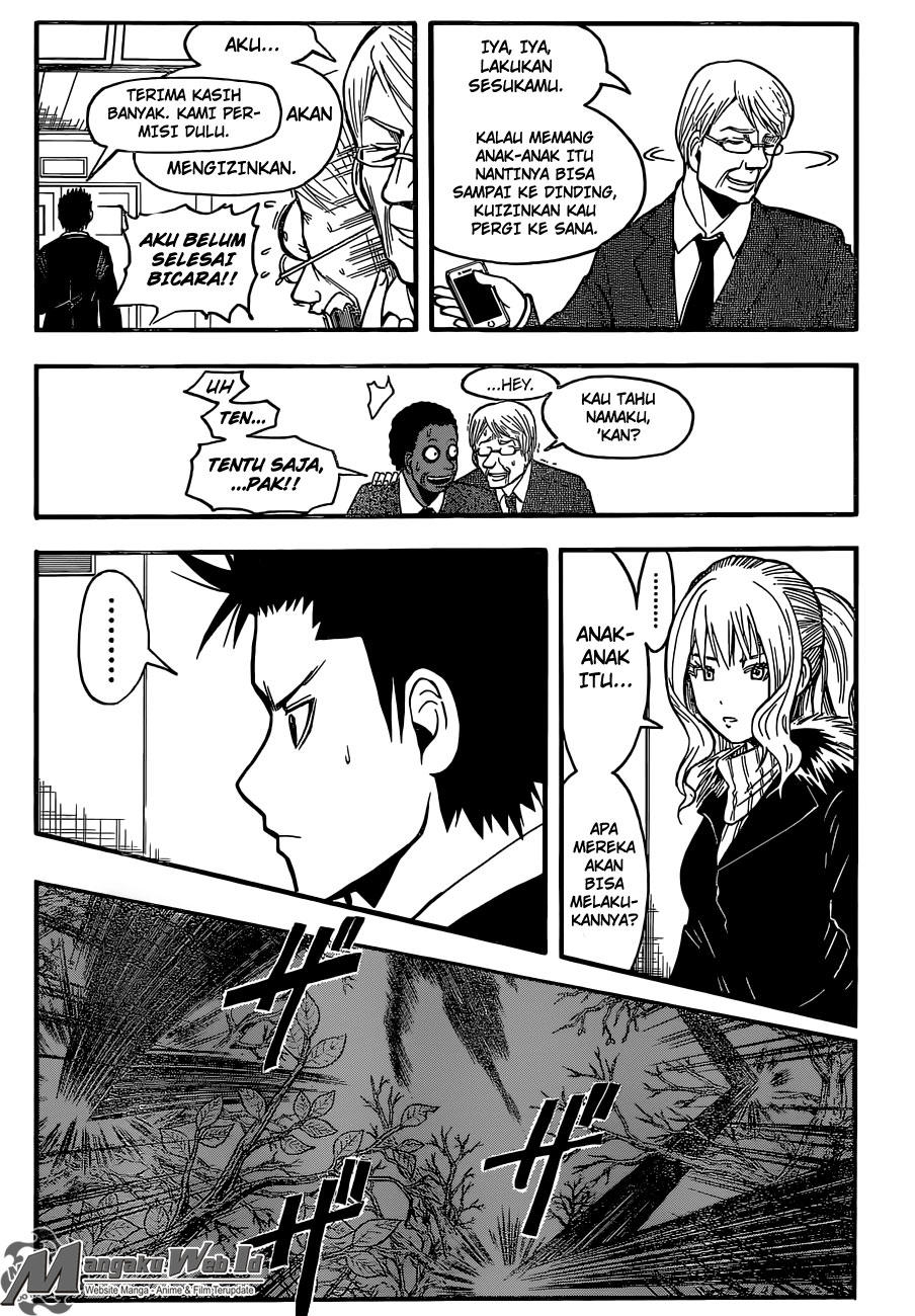 Martial God Asura Chapter 523 - halaman 4