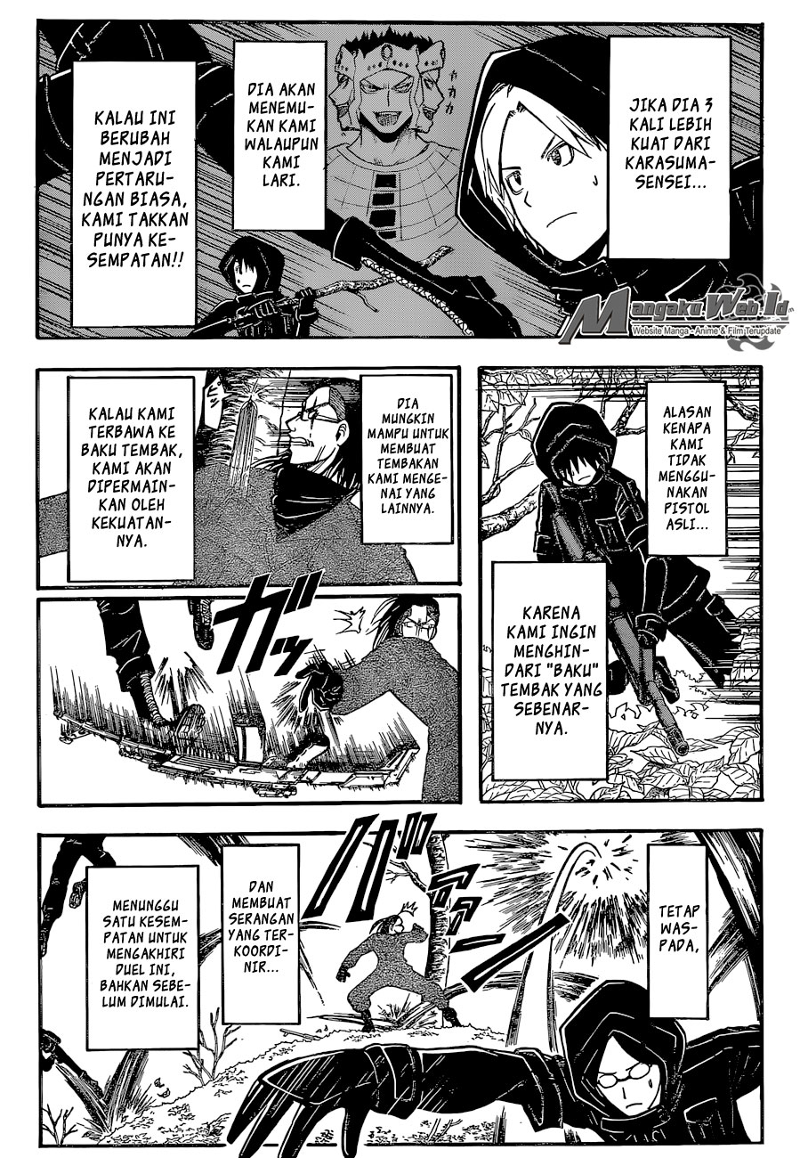 Martial God Asura Chapter 524 - halaman 10