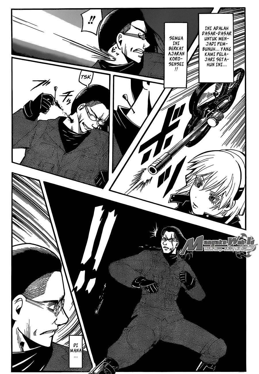 Martial God Asura Chapter 524 - halaman 11