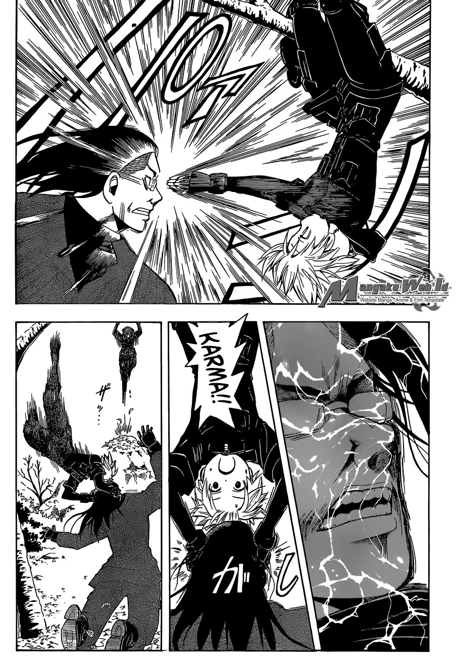 Martial God Asura Chapter 524 - halaman 12