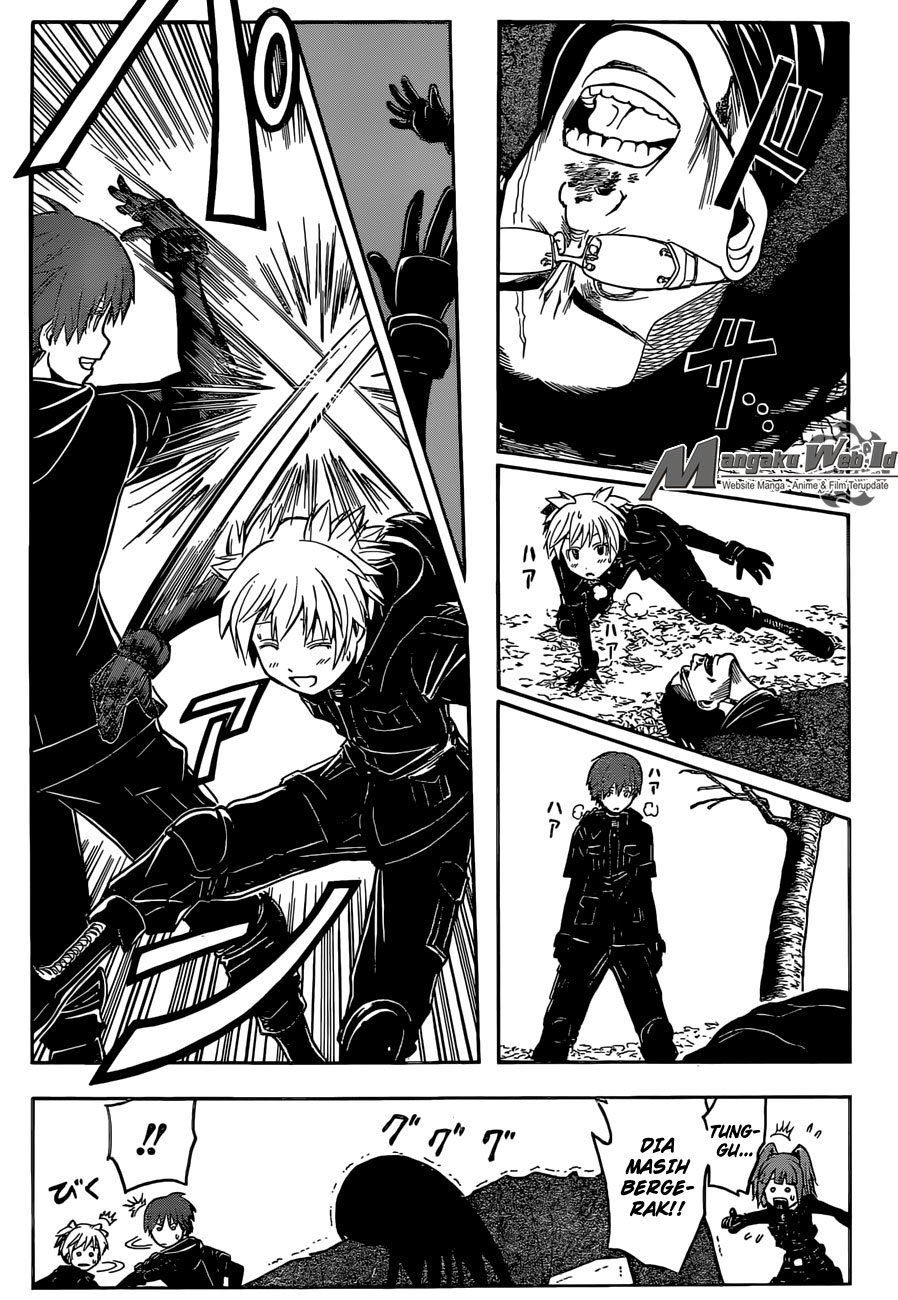 Martial God Asura Chapter 524 - halaman 14