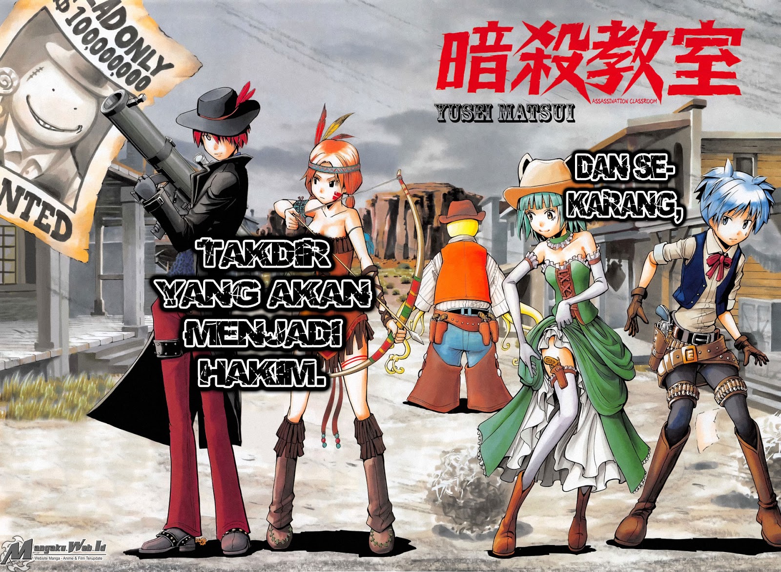 Martial God Asura Chapter 524 - halaman 3
