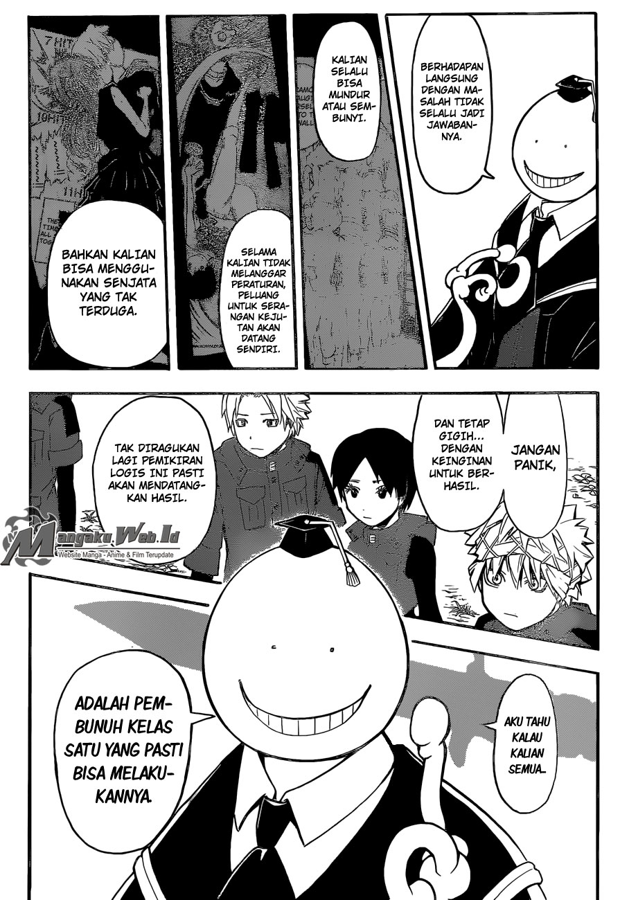 Martial God Asura Chapter 525 - halaman 11