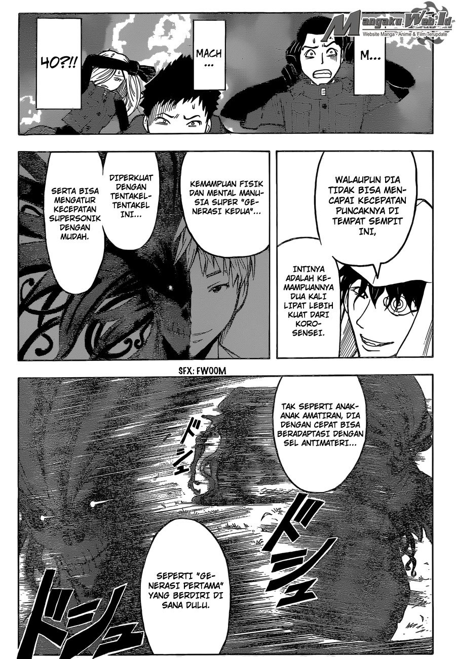 Martial God Asura Chapter 526 - halaman 11