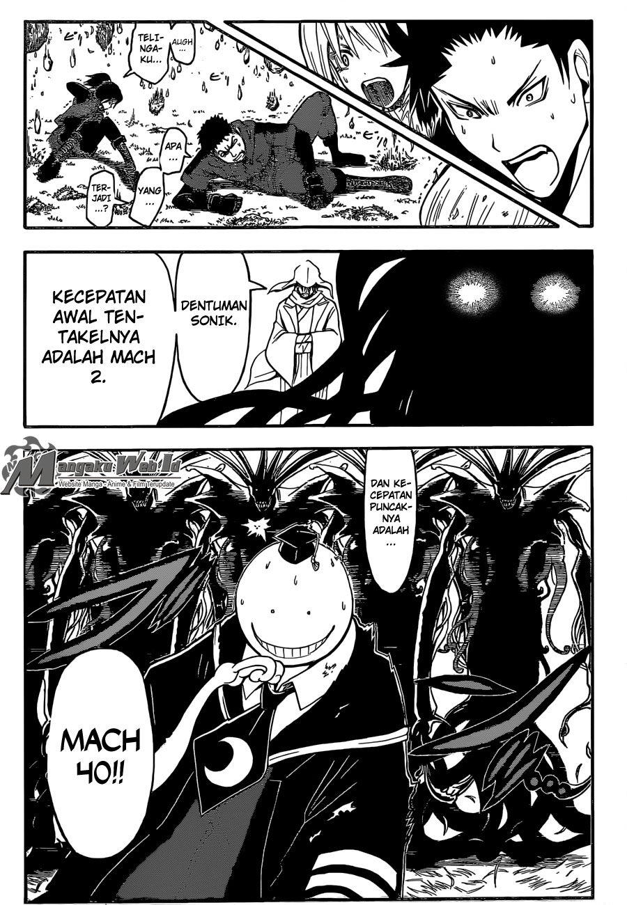 Martial God Asura Chapter 526 - halaman 9