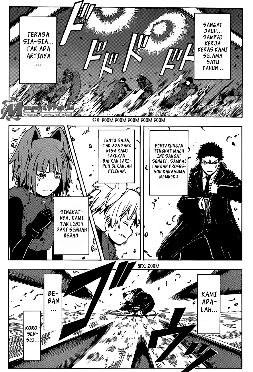 Martial God Asura Chapter 527 - halaman 12