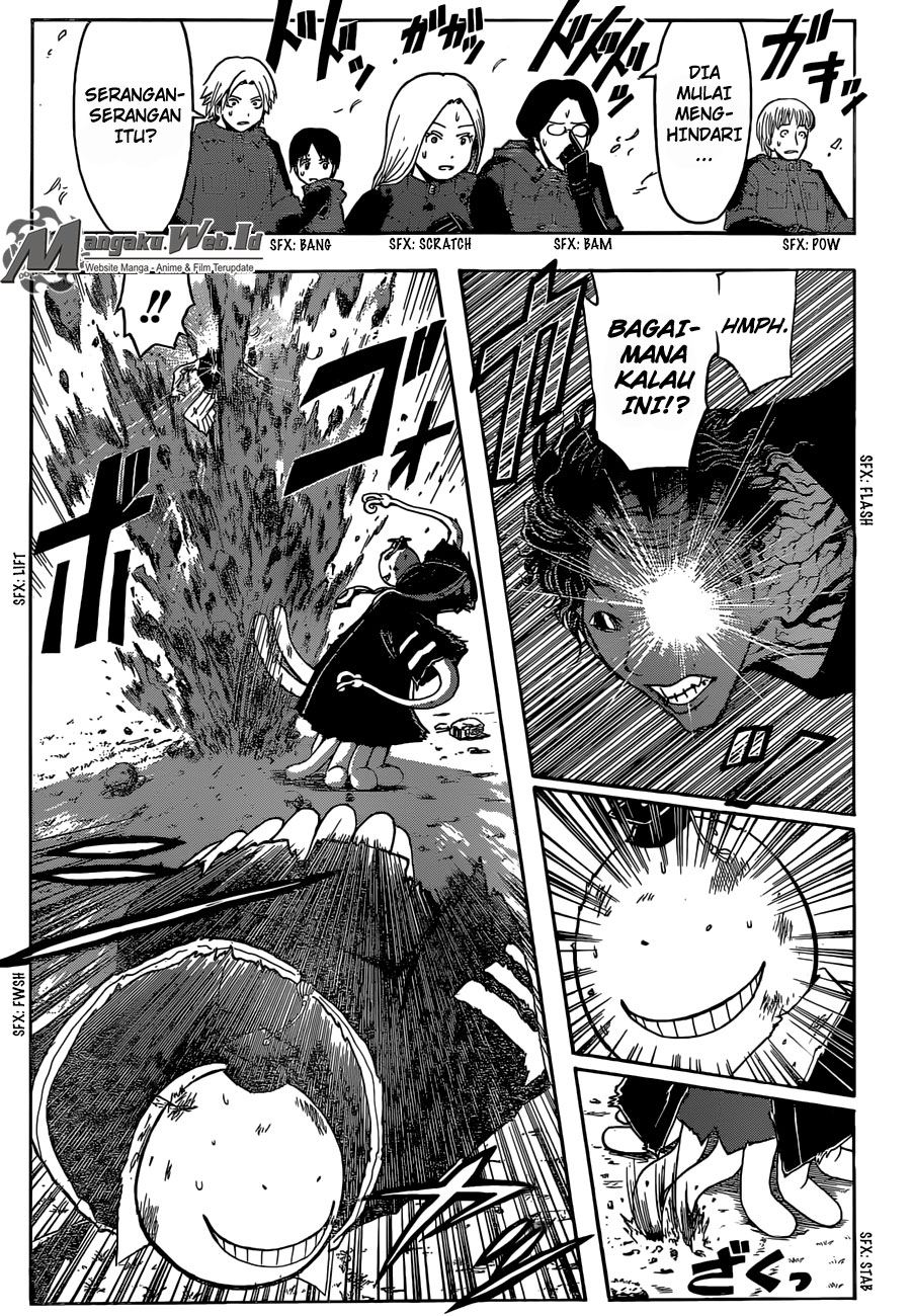 Martial God Asura Chapter 527 - halaman 14