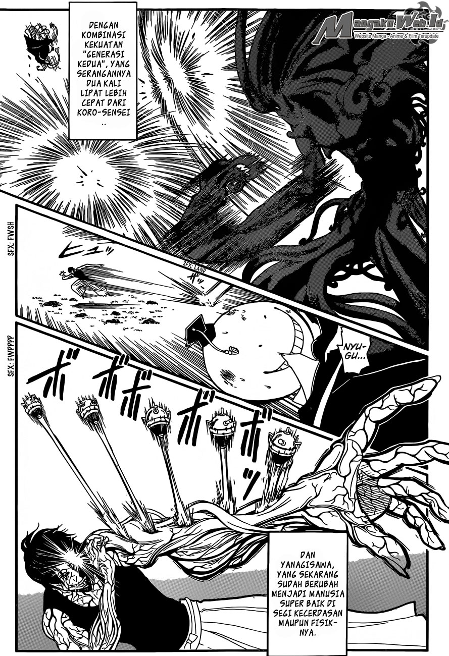 Martial God Asura Chapter 527 - halaman 4