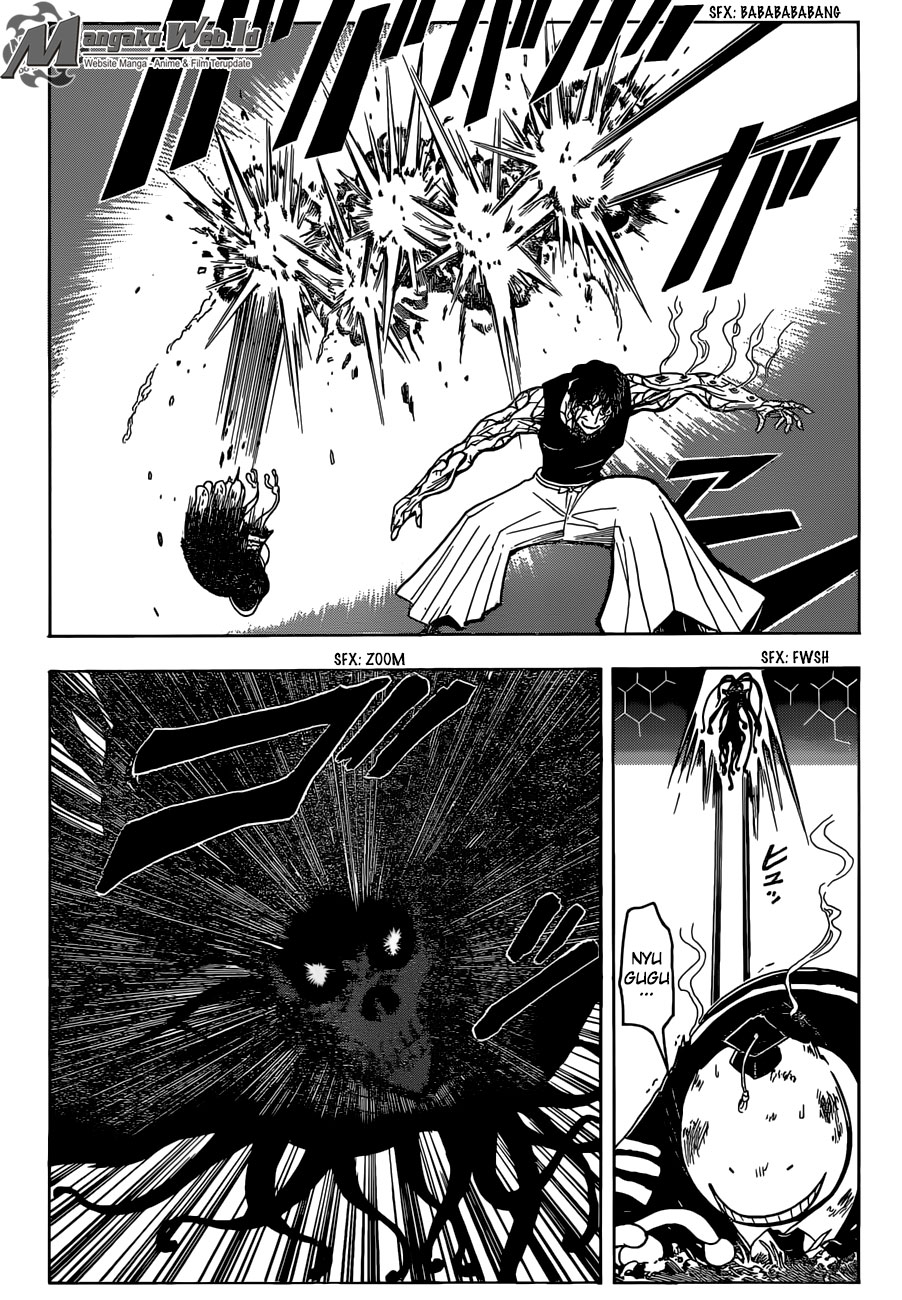 Martial God Asura Chapter 527 - halaman 5