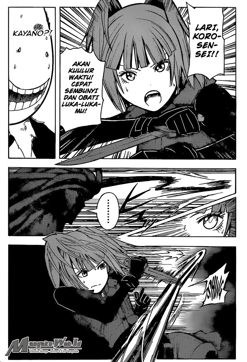 Martial God Asura Chapter 528 - halaman 13