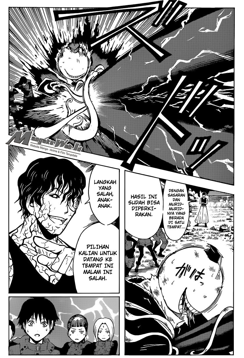 Martial God Asura Chapter 528 - halaman 6