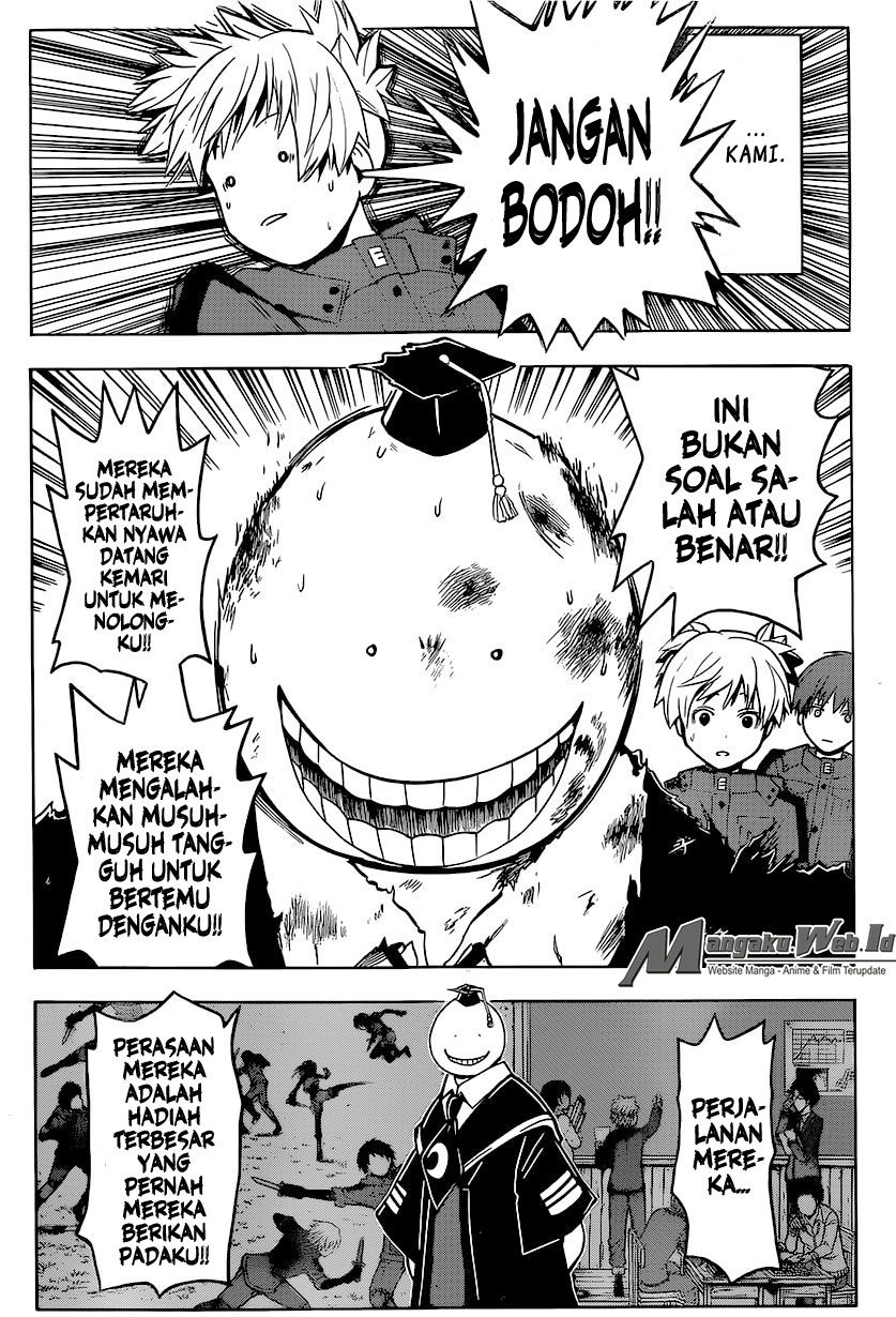 Martial God Asura Chapter 528 - halaman 9