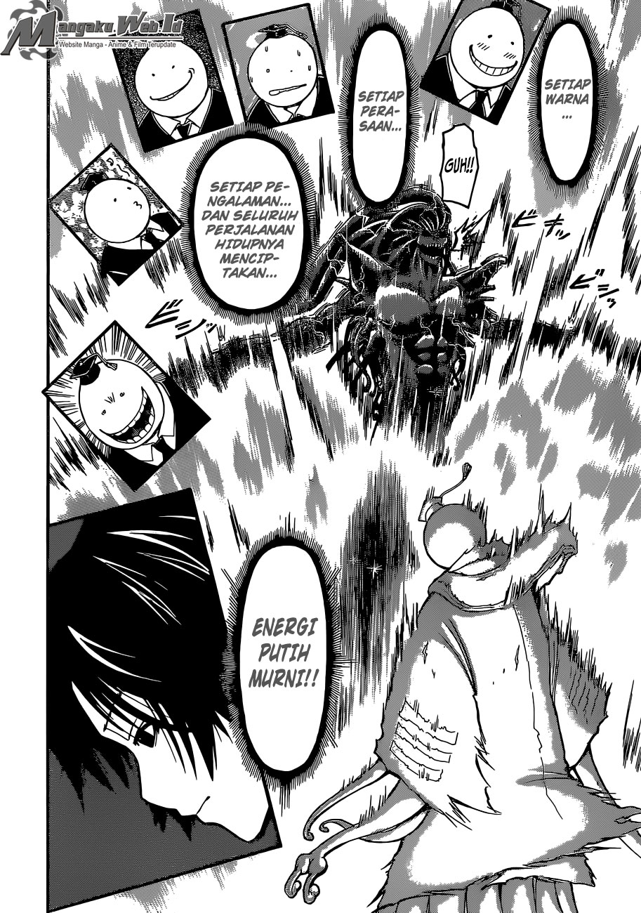 Martial God Asura Chapter 529 - halaman 11