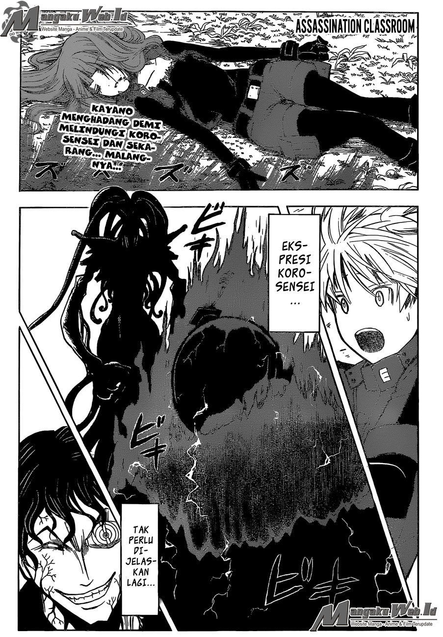 Martial God Asura Chapter 529 - halaman 2