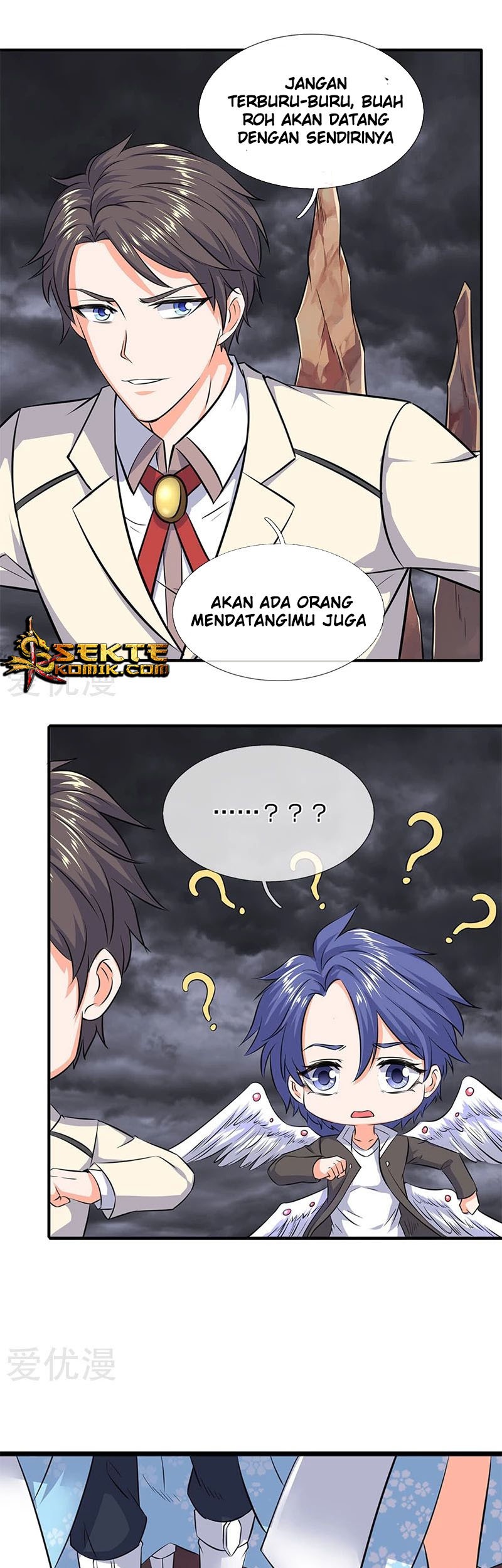 Martial God Asura Chapter 53 - halaman 2
