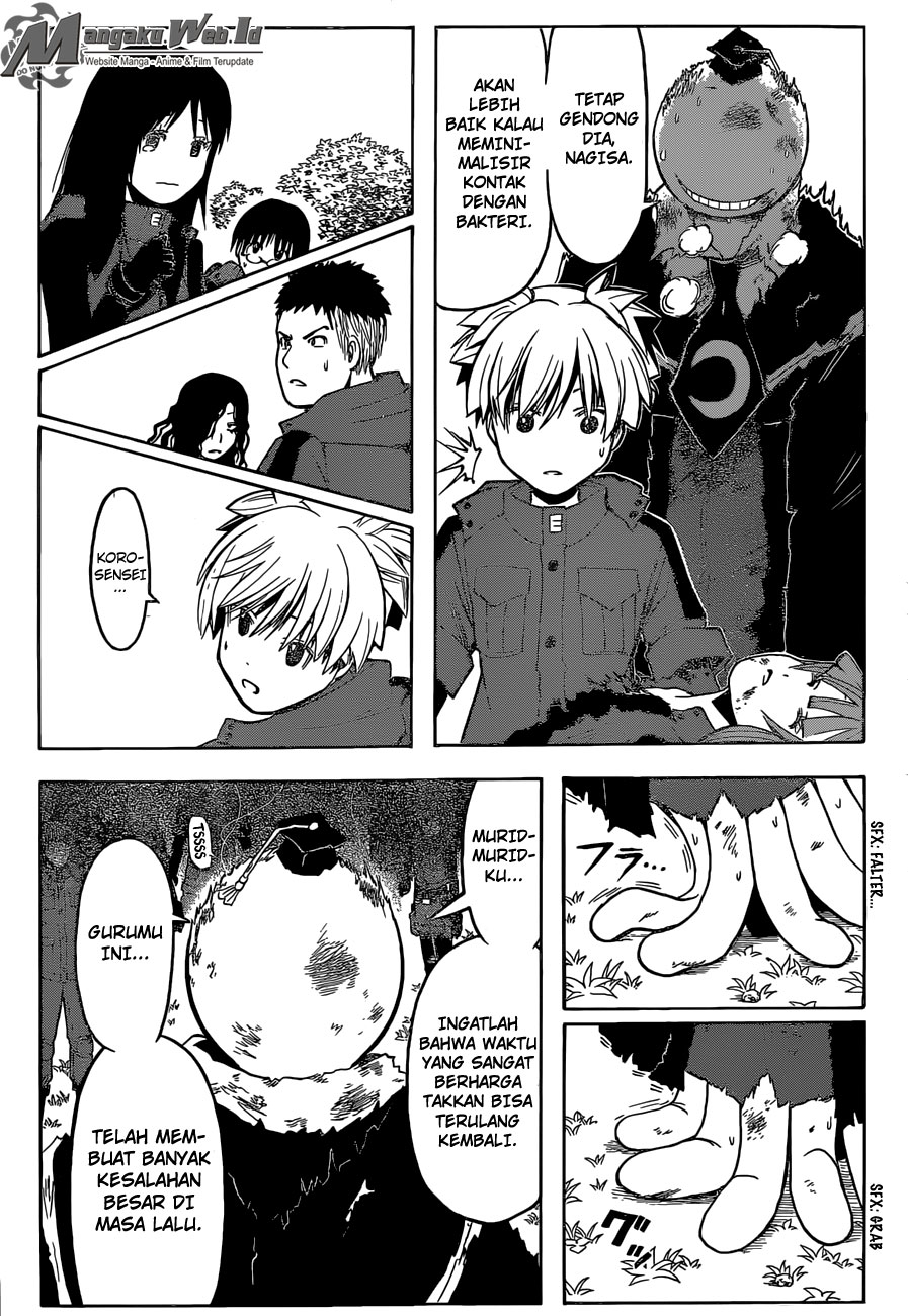 Martial God Asura Chapter 530 - halaman 10