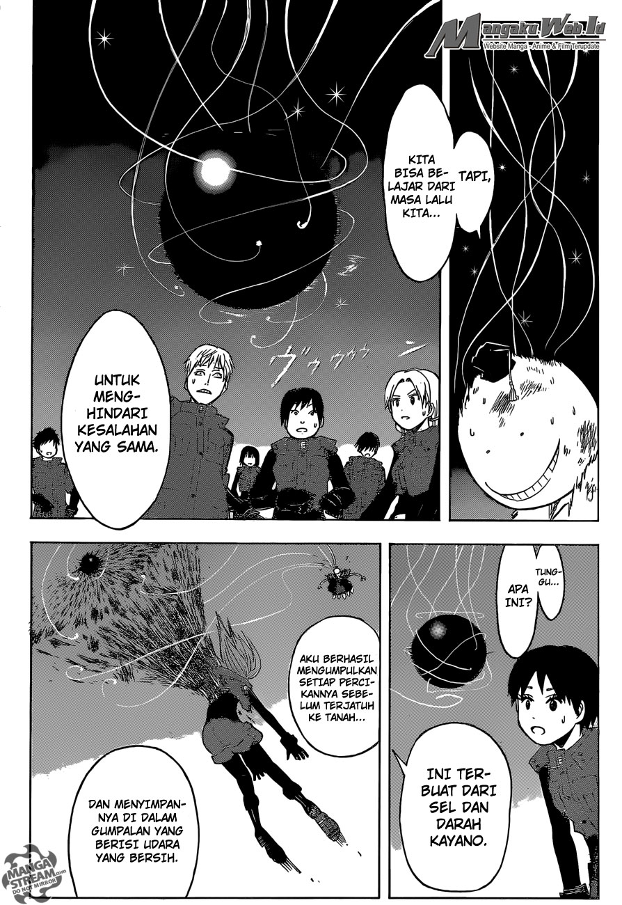 Martial God Asura Chapter 530 - halaman 11