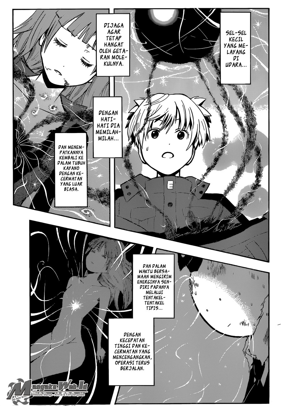 Martial God Asura Chapter 530 - halaman 14