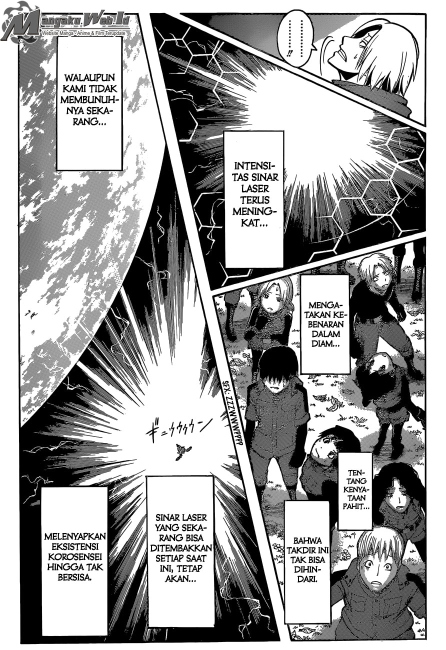 Martial God Asura Chapter 531 - halaman 10