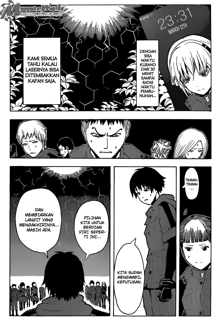 Martial God Asura Chapter 531 - halaman 11