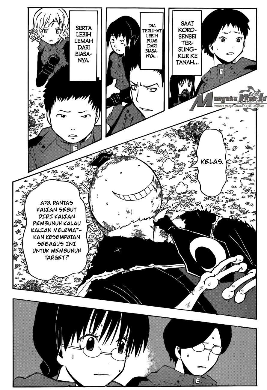 Martial God Asura Chapter 531 - halaman 8