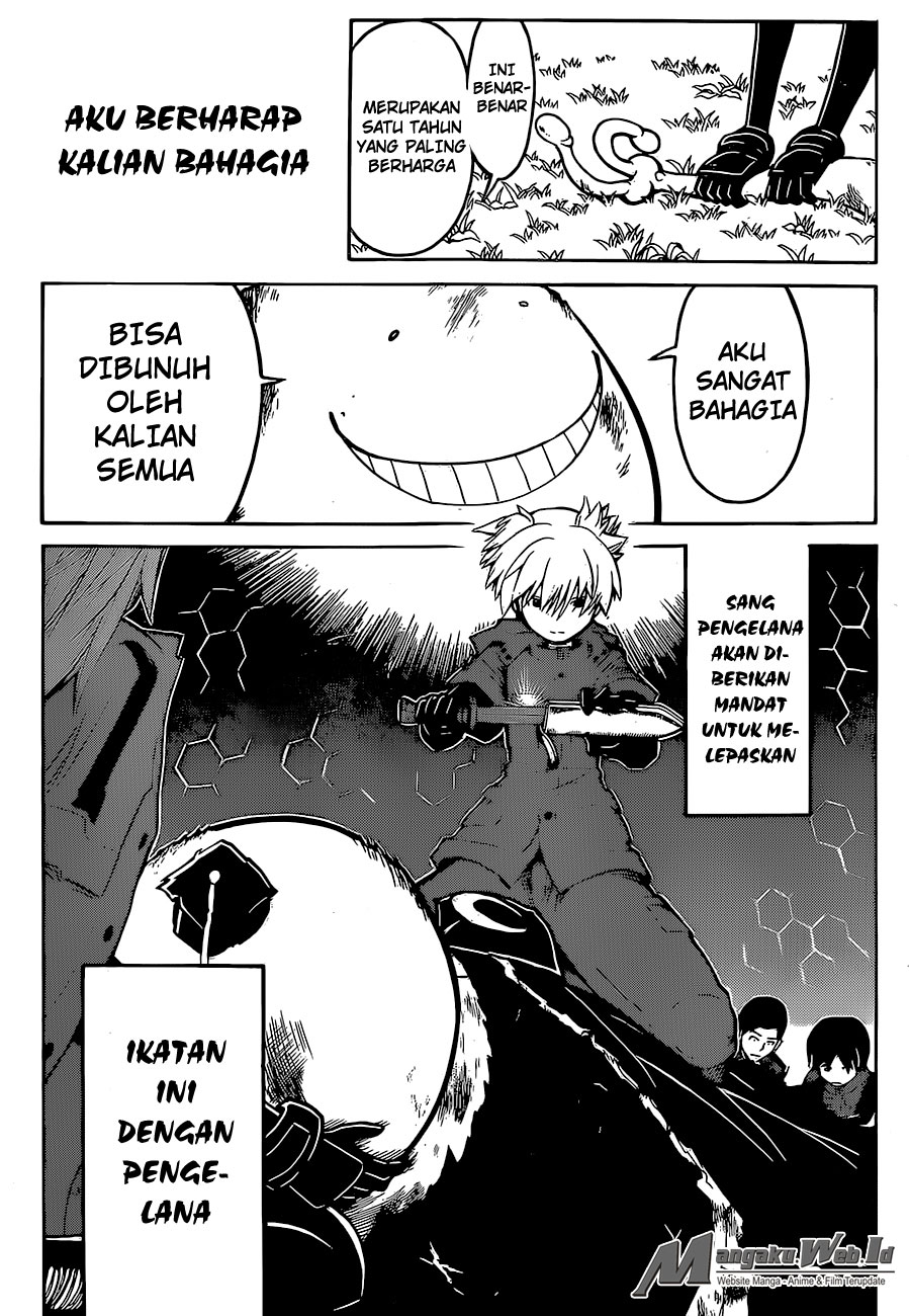 Martial God Asura Chapter 532 - halaman 11