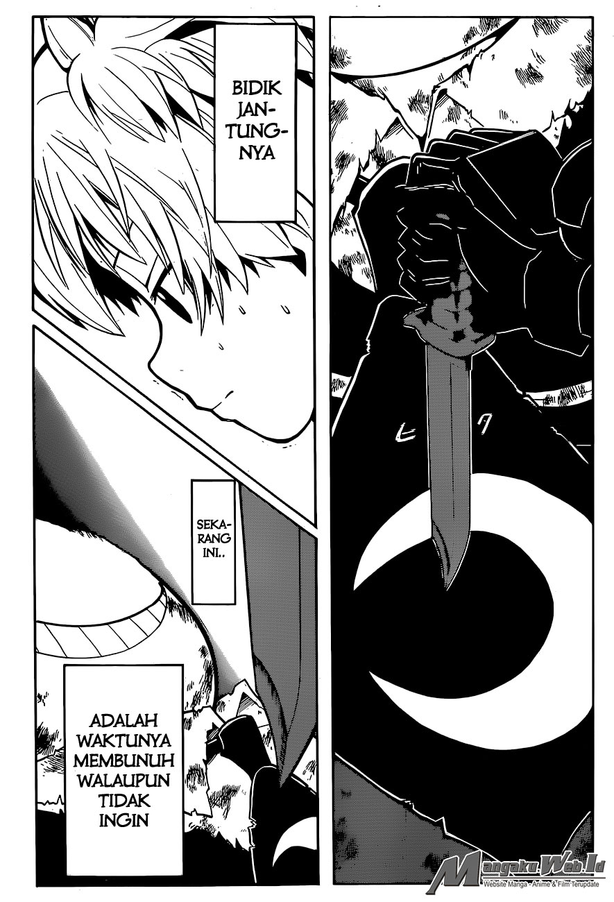 Martial God Asura Chapter 532 - halaman 12
