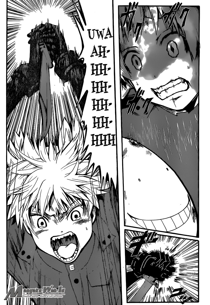 Martial God Asura Chapter 532 - halaman 14