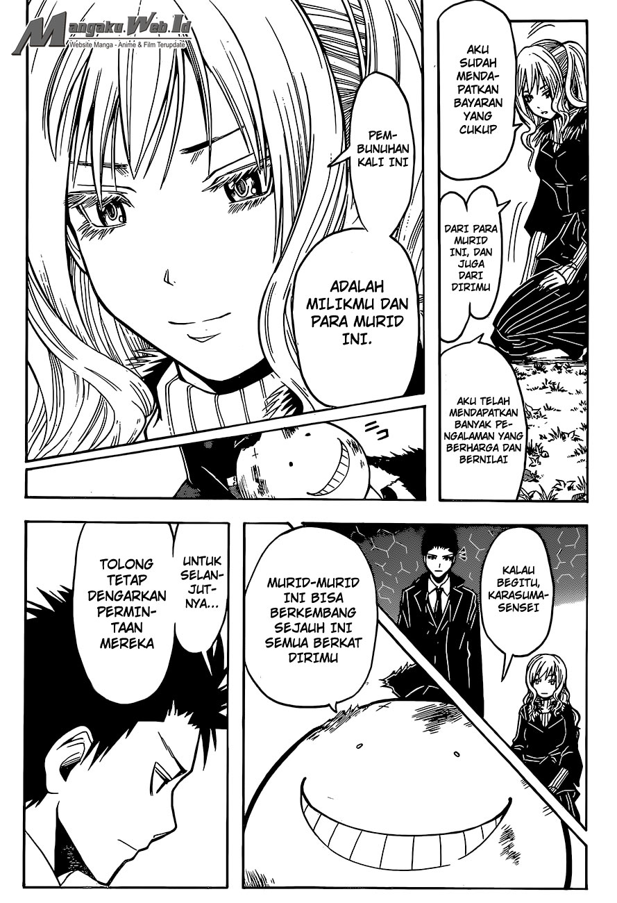 Martial God Asura Chapter 532 - halaman 4