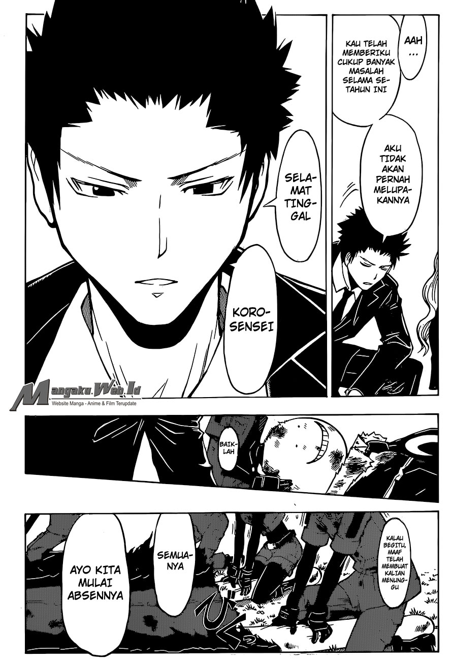 Martial God Asura Chapter 532 - halaman 5