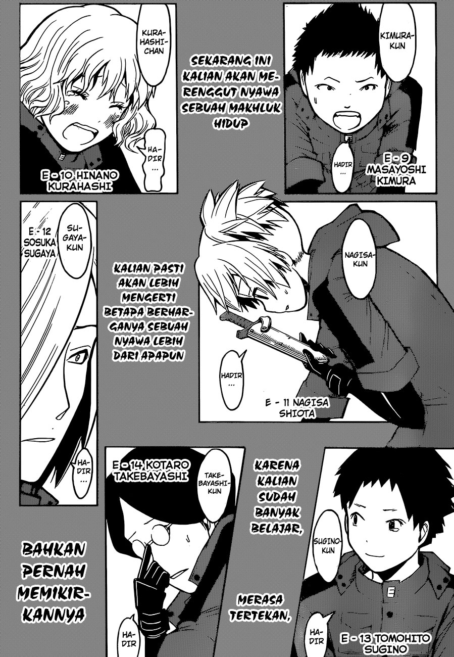 Martial God Asura Chapter 532 - halaman 8