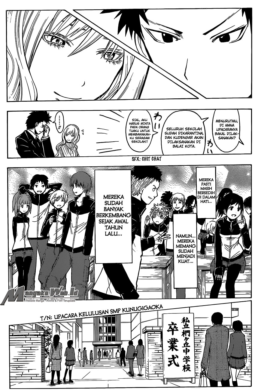 Martial God Asura Chapter 533 - halaman 12