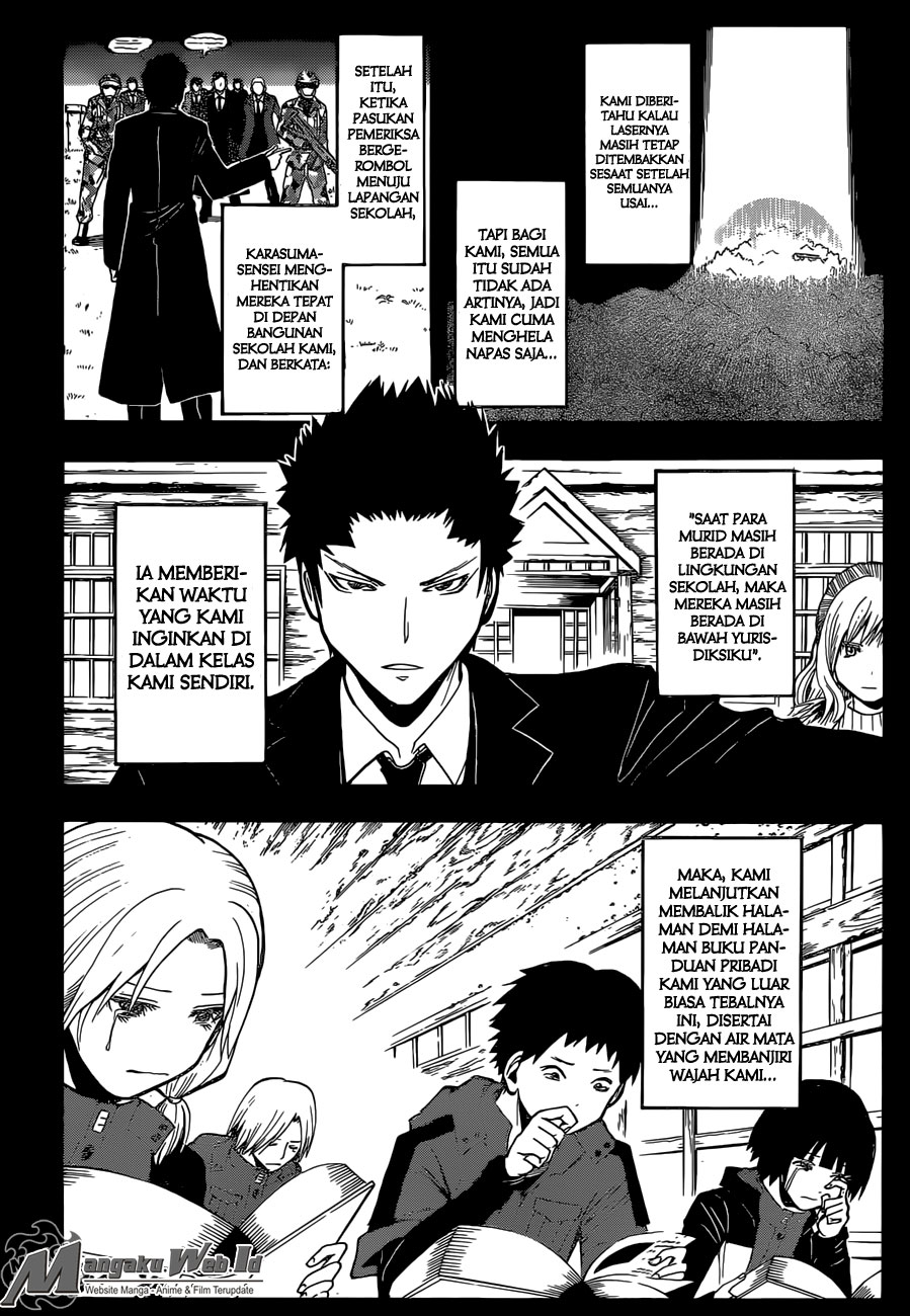Martial God Asura Chapter 533 - halaman 7