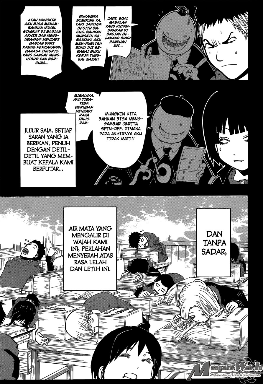 Martial God Asura Chapter 533 - halaman 8