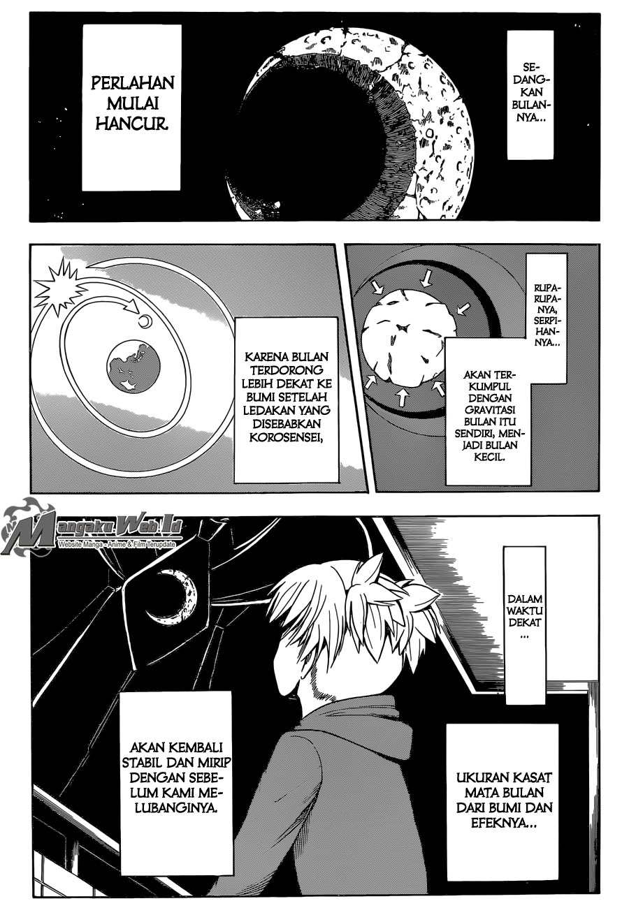 Martial God Asura Chapter 534 - halaman 10