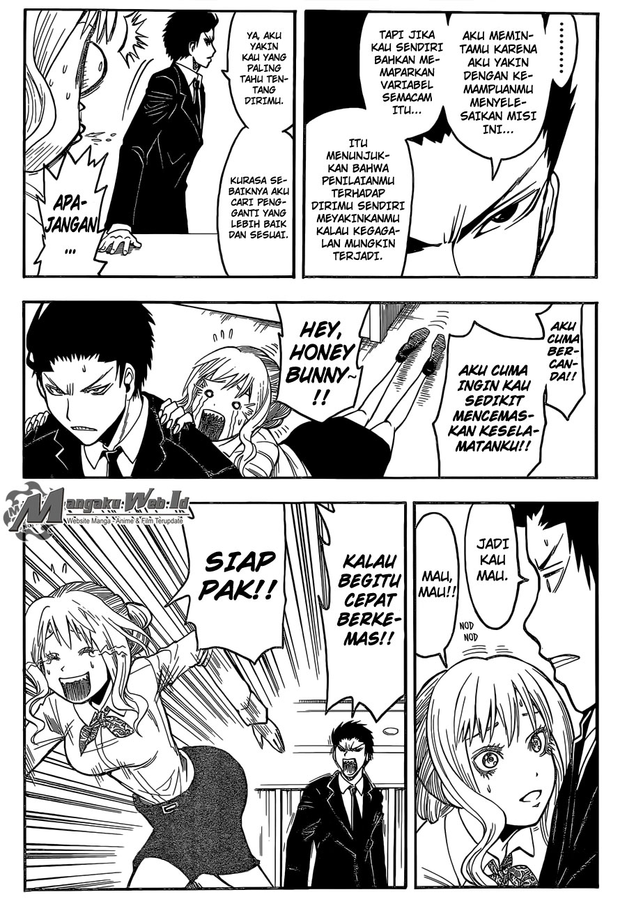 Martial God Asura Chapter 534 - halaman 14