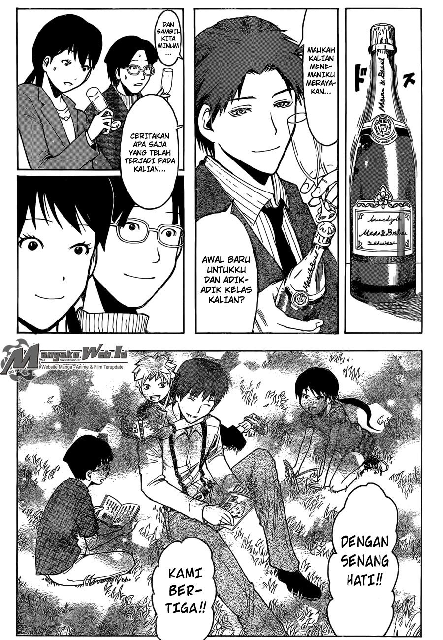 Martial God Asura Chapter 534 - halaman 7