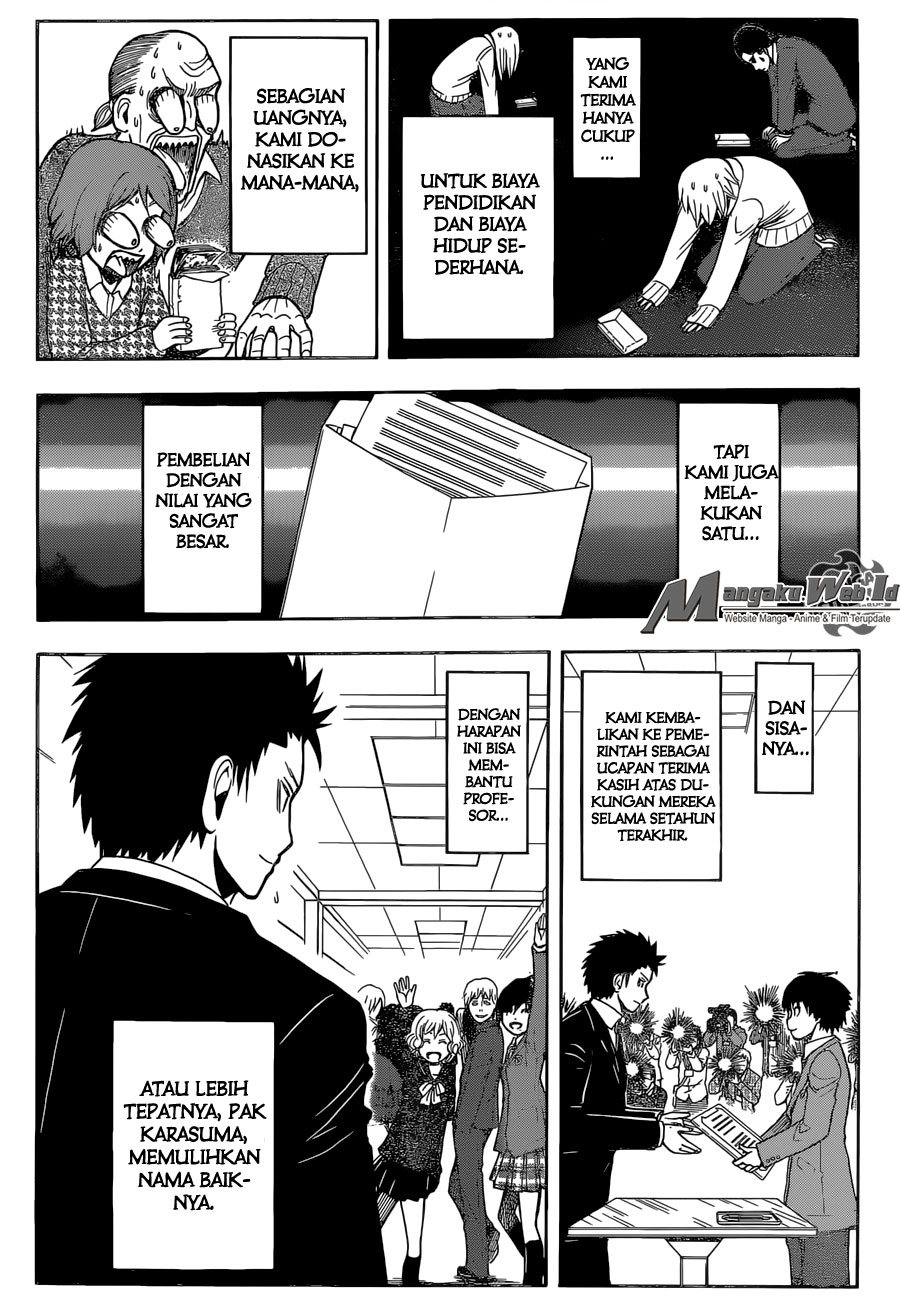 Martial God Asura Chapter 534 - halaman 9