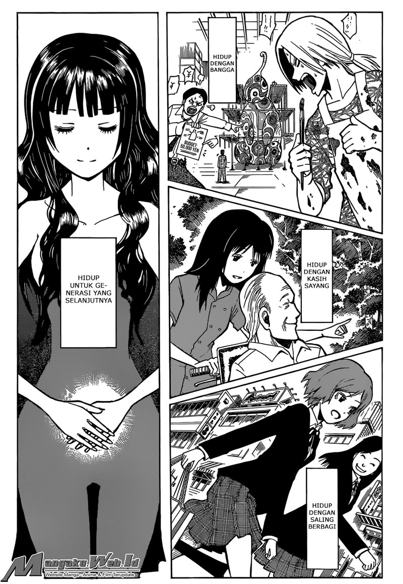 Martial God Asura Chapter 535 - halaman 12