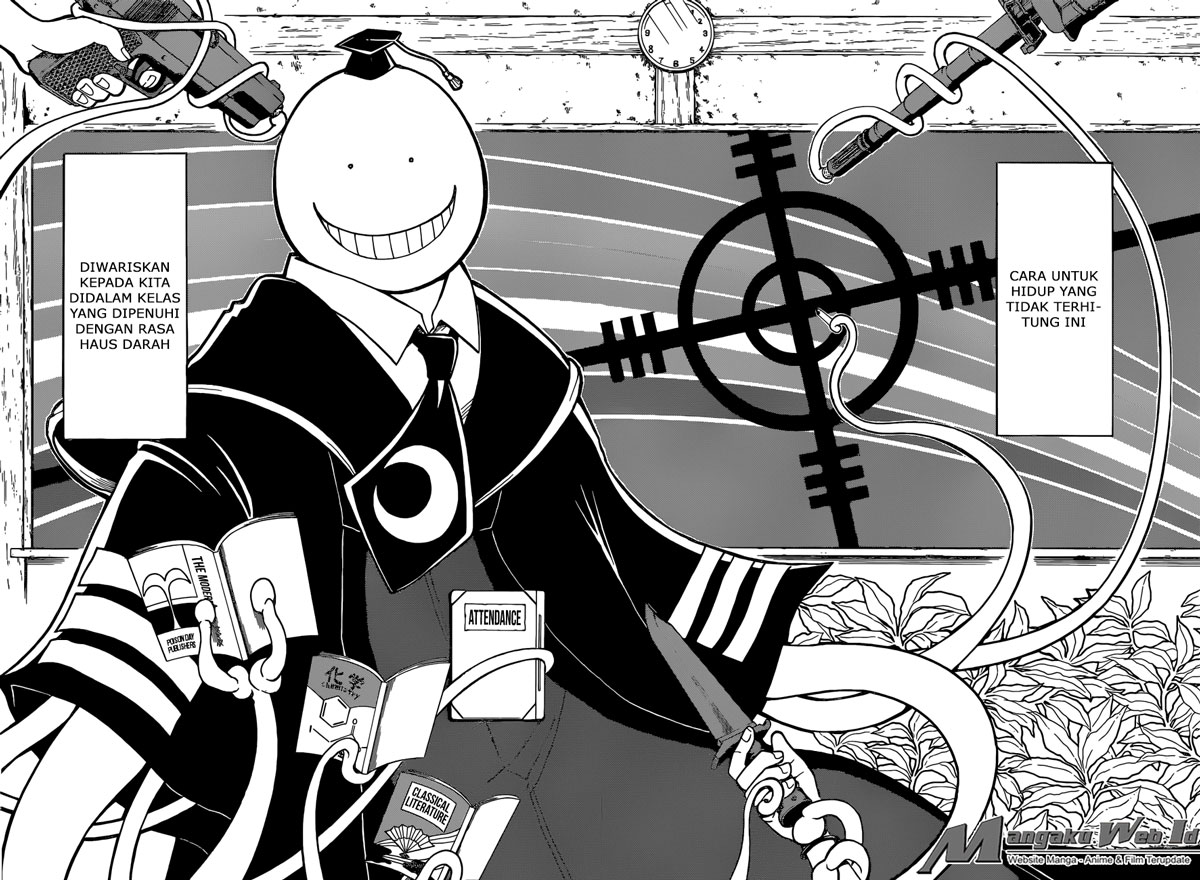 Martial God Asura Chapter 535 - halaman 14