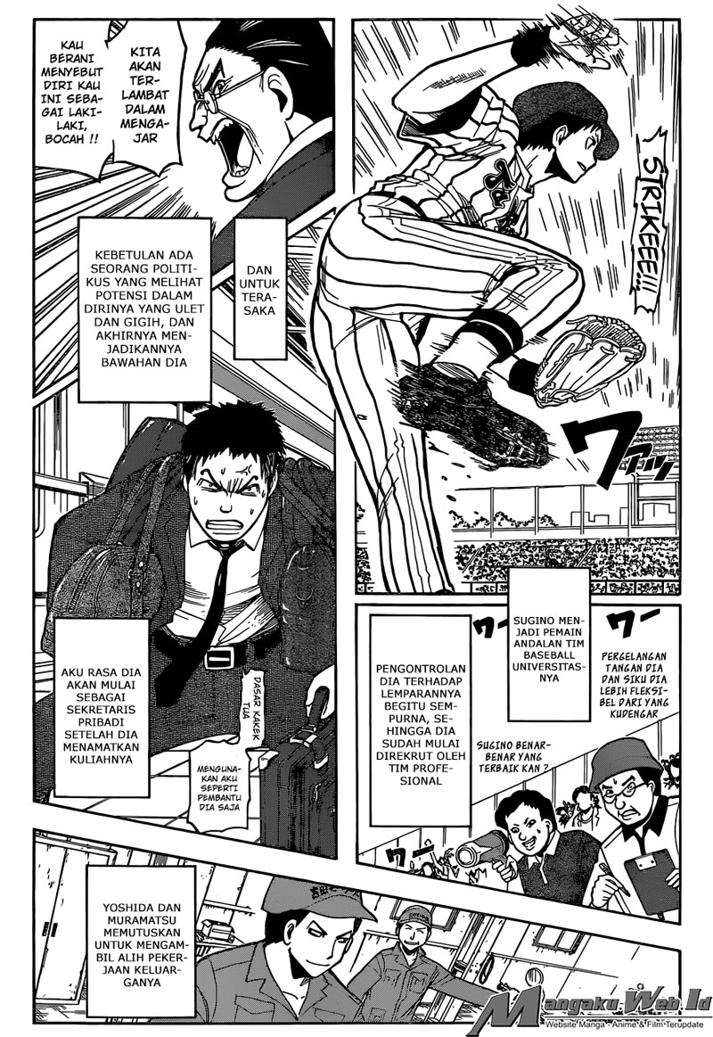 Martial God Asura Chapter 535 - halaman 6