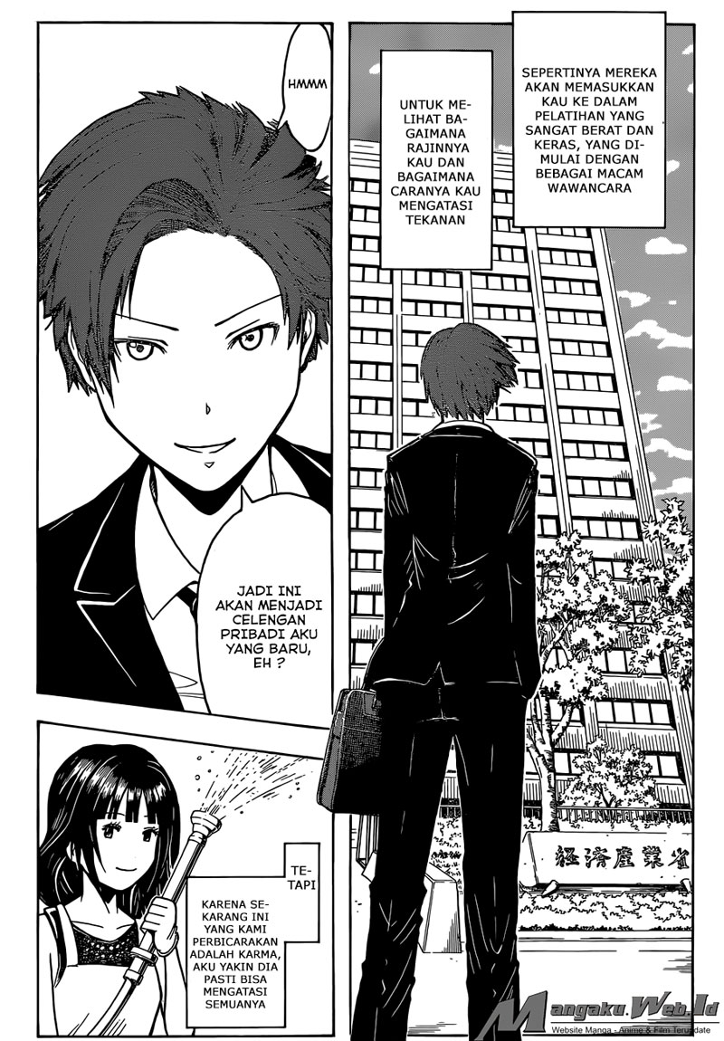 Martial God Asura Chapter 535 - halaman 9